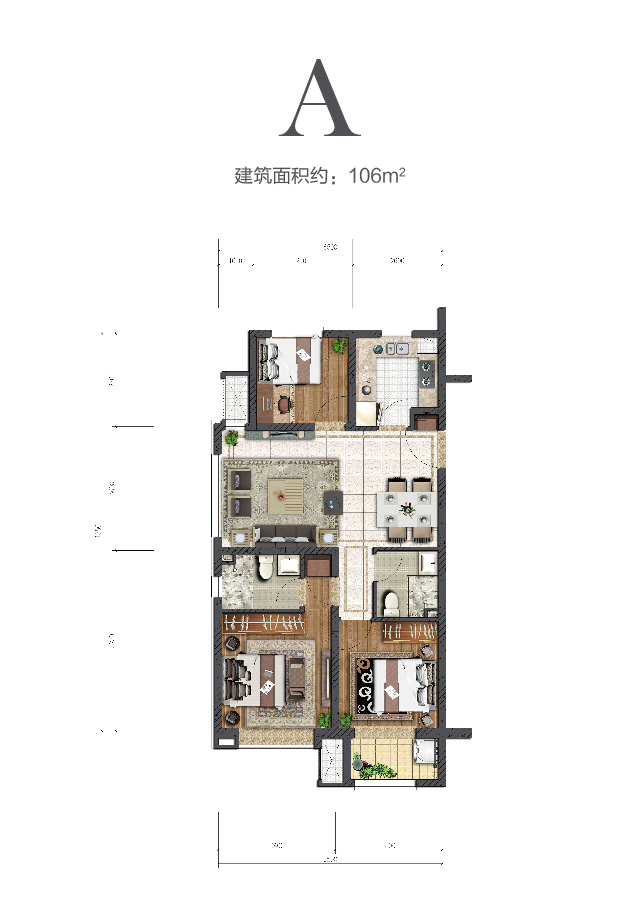 安博体育中环云著106㎡户型图