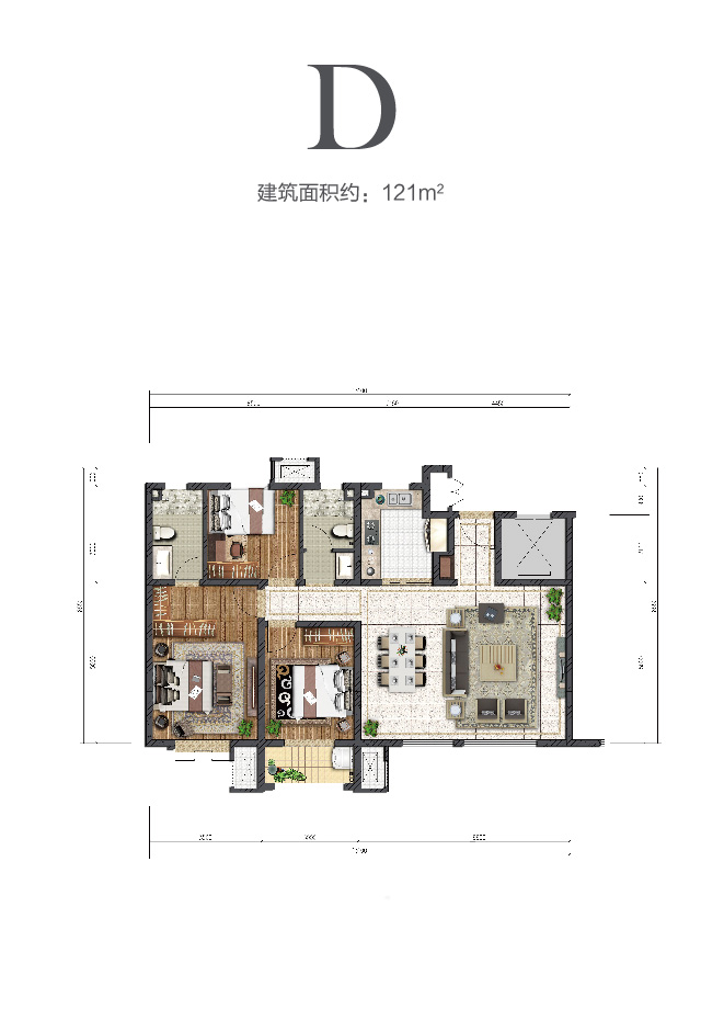 安博体育中环云著121㎡户型图