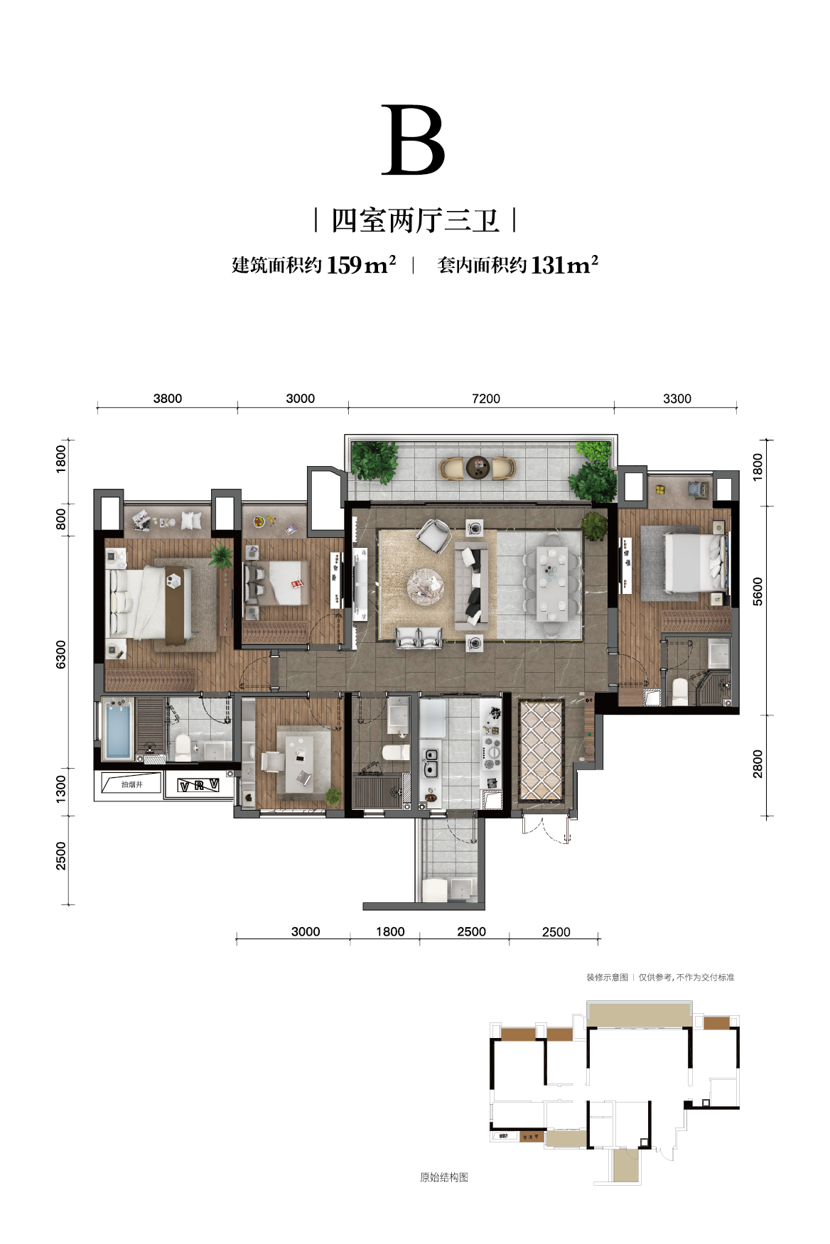 安博体育长江铭著高层户型图